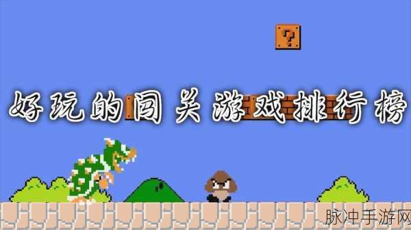 探秘过度开采游戏下载，解锁休闲益智类挖掘游戏的极致乐趣