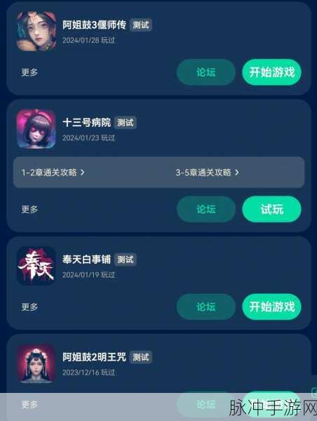 脑洞大考验，解锁烧脑奇葩益智解谜新体验，游戏下载全攻略
