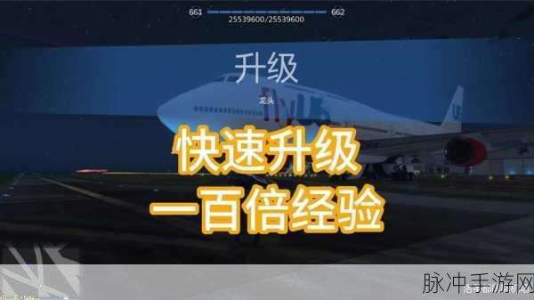 GTA5 线上小助手秘籍,新手进阶高手全攻略