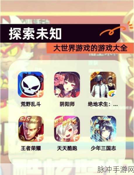 画线安卓版下载，探索简洁画风的休闲益智手游新境界