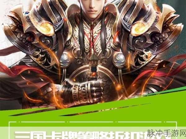 武侠梦回，轻松放置——深度解析武侠题材放置类手游下载指南