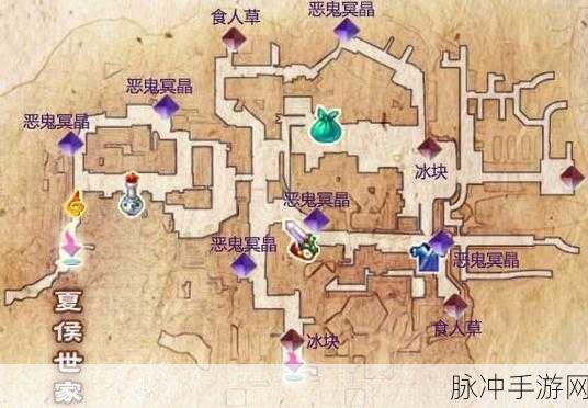 仙剑奇侠传五激活码获取全攻略