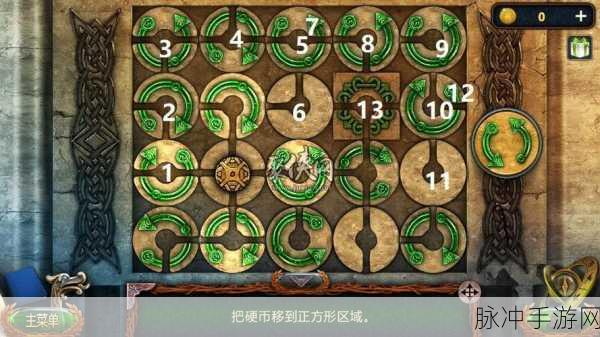 我越狱贼6，精致挖坑逃脱之旅手游全攻略