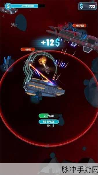 无限射击银河攻击，卡通风格射击闯关游戏全攻略