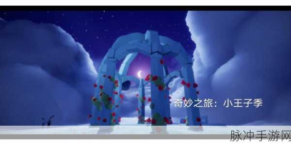 侠盗猎车手，支线任务的奇妙之旅