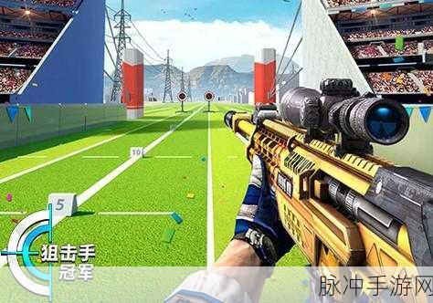 鹰眼4火柴人狙击中文版，体验令人震撼的狙击手游戏之旅