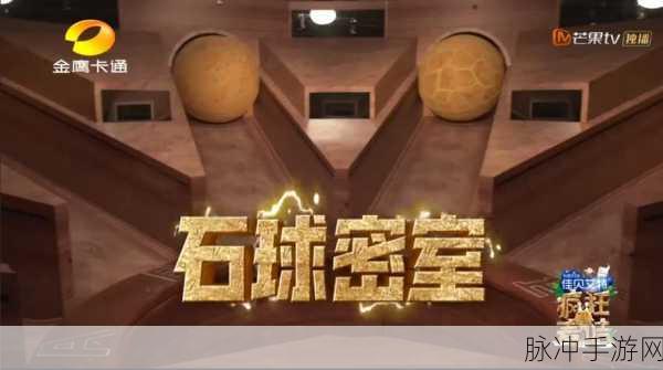疯狂棺材手游攻略，解锁翻方块益智闯关新境界