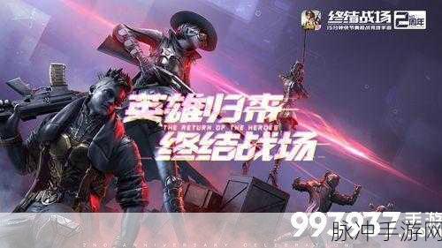 Slice Now手游下载，简约休闲街机游戏的极致体验