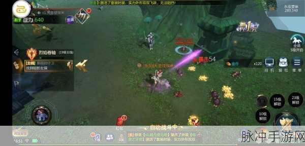 Slice Now手游下载，简约休闲街机游戏的极致体验