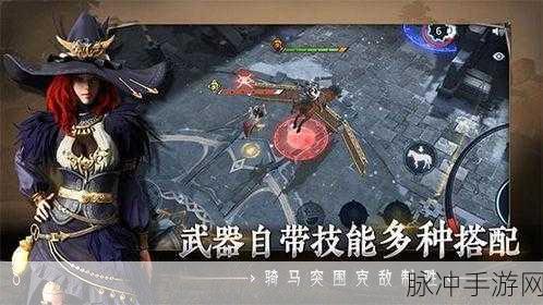 舞动旋律，畅享音乐之旅，Dancing Road游戏下载全攻略