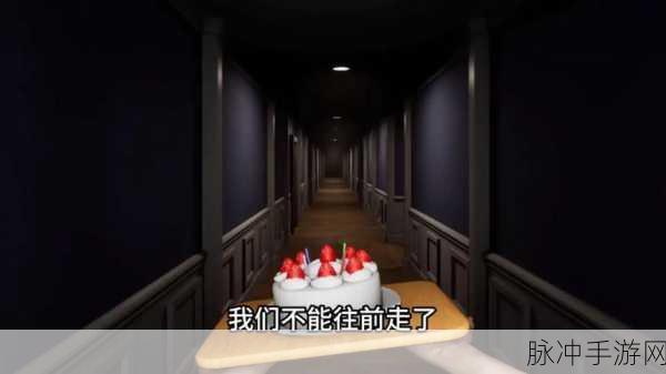迷宫生存逃脱正式版下载，探索未知，挑战极限的动作冒险之旅