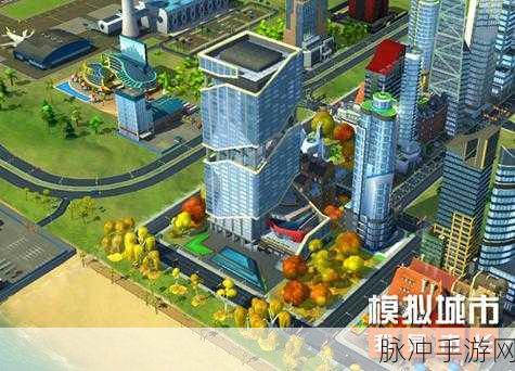 平衡城市，打造梦想都市的终极手游攻略