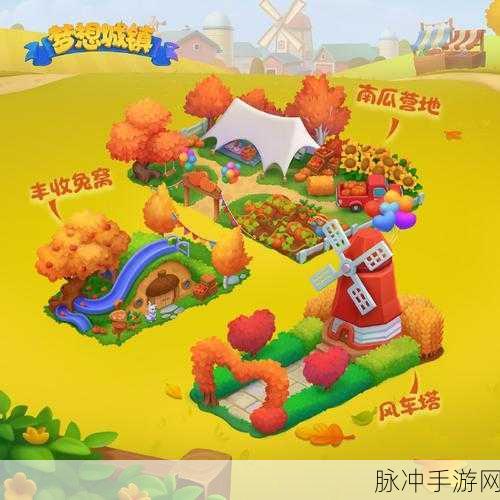 平衡城市，打造梦想都市的终极手游攻略