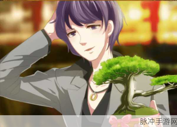 超难追的男友，牛郎篇汉化版——解锁日系乙女恋爱养成新体验