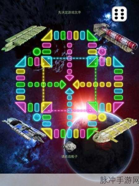 棋盘消除安卓版，清新体验，指尖上的消除盛宴
