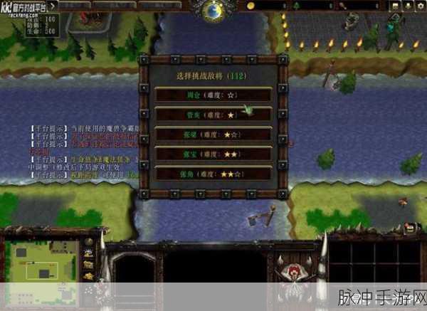 钢铁孤狼中文版下载，探索经典日系复古RPG的魅力