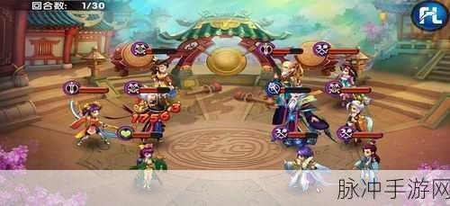 水浒乱斗手游深度攻略，以梁山泊英雄为伴，开启回合制卡牌新篇章
