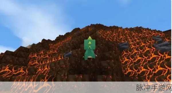 迷你世界火山地形位置全解析