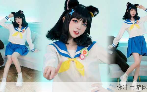 蛋仔派对 JK 妹皮肤兑换码全揭秘及攻略指南