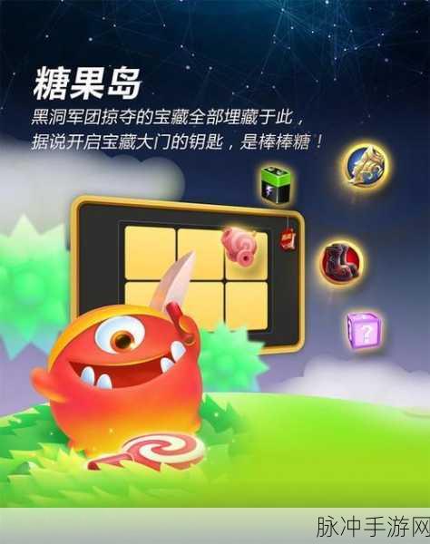 球球大作战测试服下载安装全攻略，画面精致的趣味休闲手游新体验