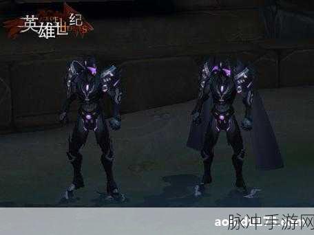 深度解析，Mad Heroes（疯狂英雄）游戏下载及竞技射击攻略