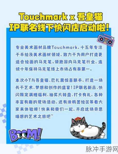 基因萌宠最新版下载，探索非常有趣的休闲游戏新世界