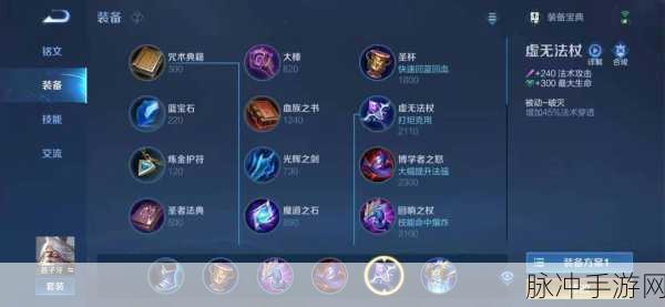 王者荣耀好运 60 卡获取秘籍与任务通关指南