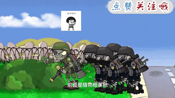 僵尸狙击手破解版全攻略，无限钻石金币，畅享FPS打僵尸盛宴