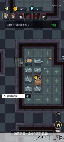 别抓我安卓版下载，卡通风格的休闲对战游戏全攻略