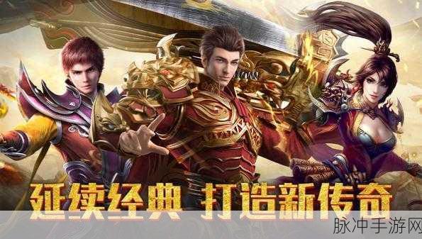 过河大师正版下载安装，解锁休闲益智新乐趣的必备手游