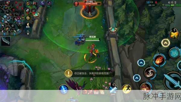 守望联盟手游正版下载，5v5射击加推塔游戏全攻略