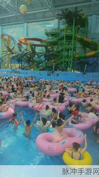 水上乐园汽车竞速，畅游经典水上世界的休闲赛车之旅