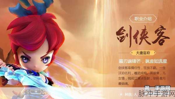 无双西游顶级阵容搭配秘籍，称霸三界不是梦