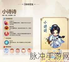 无双西游顶级阵容搭配秘籍，称霸三界不是梦