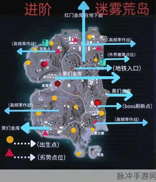 和平精英地铁逃生模式中红门位置全解析