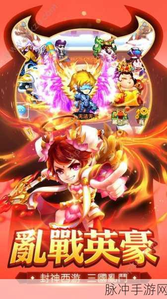 探秘我是大魔王iOS版，创新题材手机模拟养成游戏深度攻略