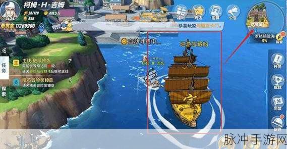挖宝致富，解锁非常有趣的闯关冒险之旅游戏下载全攻略
