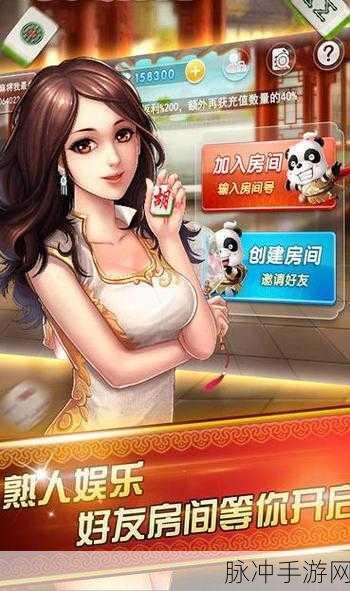 宝德棋牌官方版下载，探索官方正规的棋牌游戏新境界