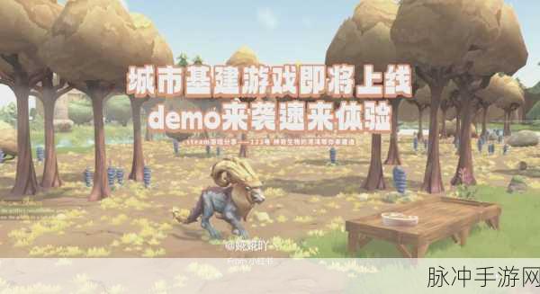战斗吧神射手，甜瓜乐园里的沙盒动作新体验游戏下载攻略