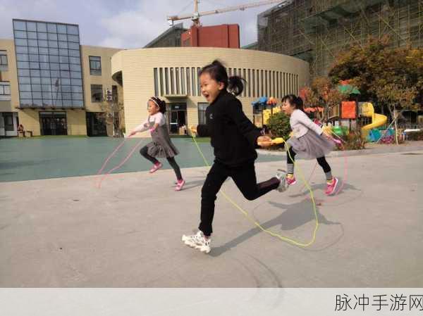 一起跳游戏下载,跳绳爱好者的动作体育盛宴