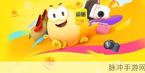 信任进化之旅，深入探索信任的进化手游官方版的休闲益智魅力