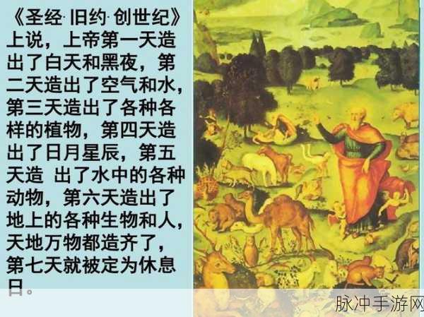 信任进化之旅，深入探索信任的进化手游官方版的休闲益智魅力