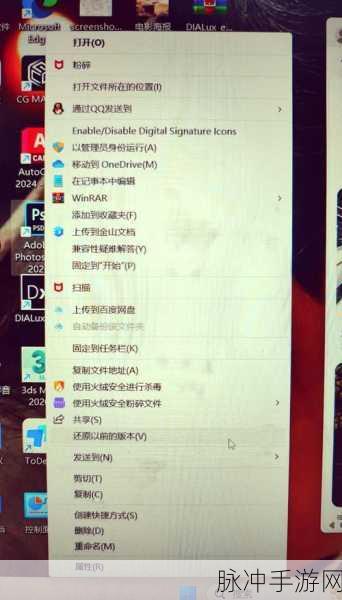 小森生活疲劳值恢复秘籍与 BUG 大揭秘