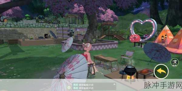 小森生活疲劳值恢复秘籍与 BUG 大揭秘