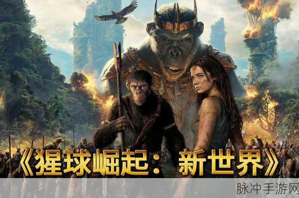 超能战线官方版下载，探索科幻题材的动作射击新世界