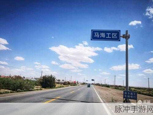 东方幻想指尖火花最新版3.7.7，Q版动漫休闲挑战之旅