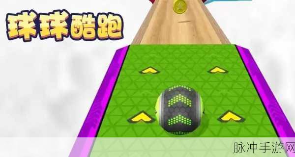 疯狂球球合集，解锁简单好玩有趣的闯关休闲新体验