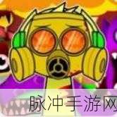 节奏快斩2024最新版下载，自由度超高的音乐节奏之旅