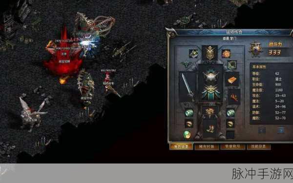 重拾经典，争霸无尽——探索无尽争霸传奇铭文神器MAX下载全攻略