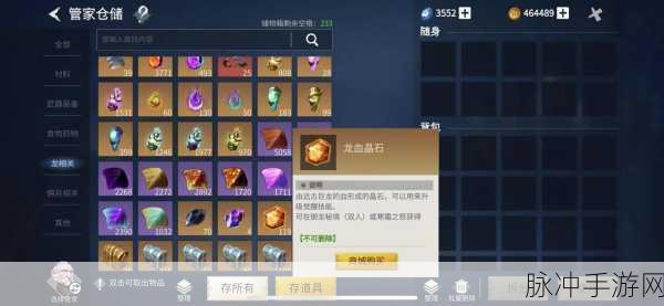 冰原守卫者新手光速升级秘籍